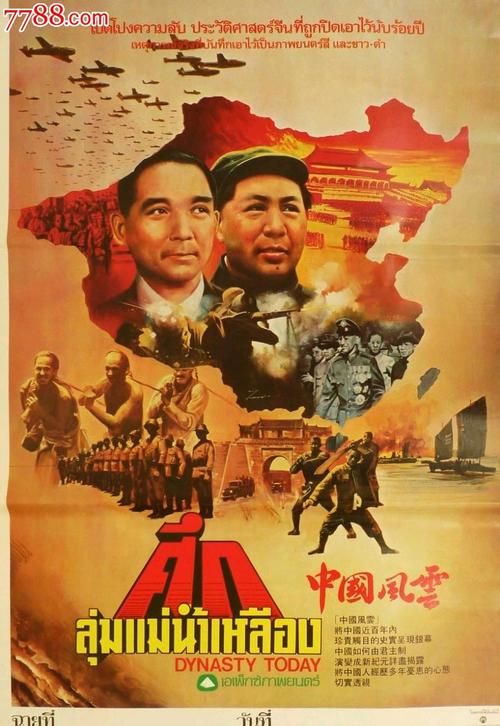 瑞典地址证明高仿制作